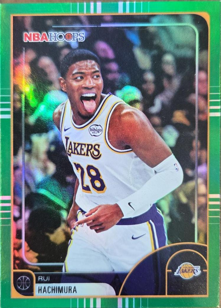 Rui Hachimura [Green Hoops] #1