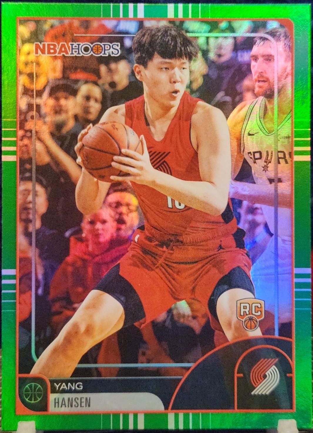 Yang Hansen [Green Hoops] #6