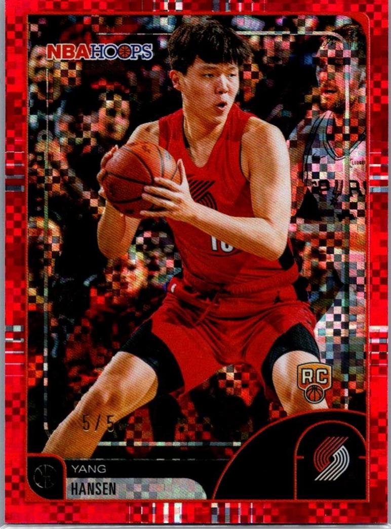 Yang Hansen [Light Burst Red] #6