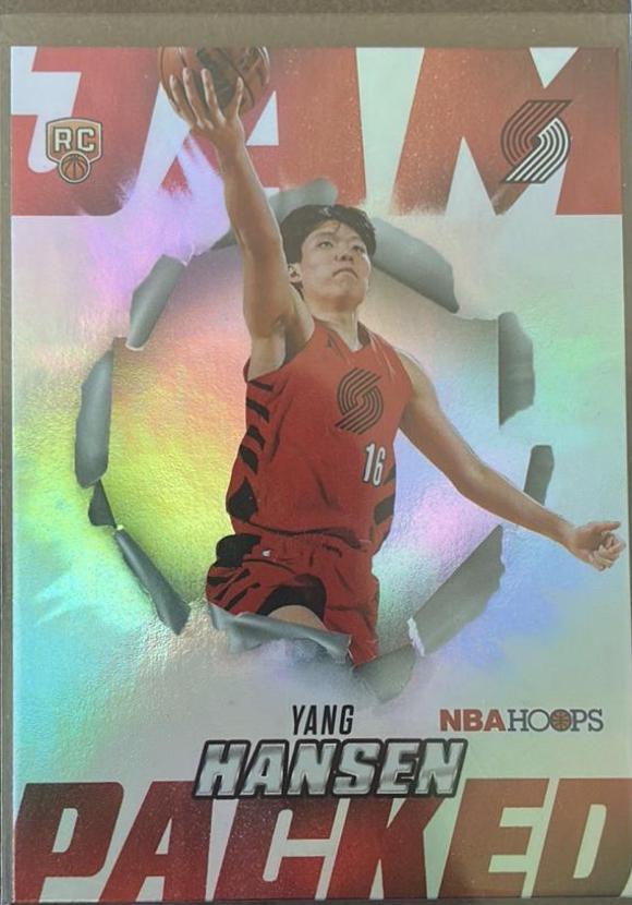 Yang Hansen #JP-14