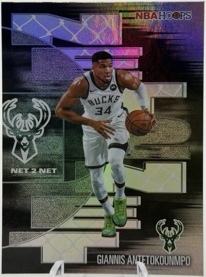Giannis Antetokounmpo #NTN-2