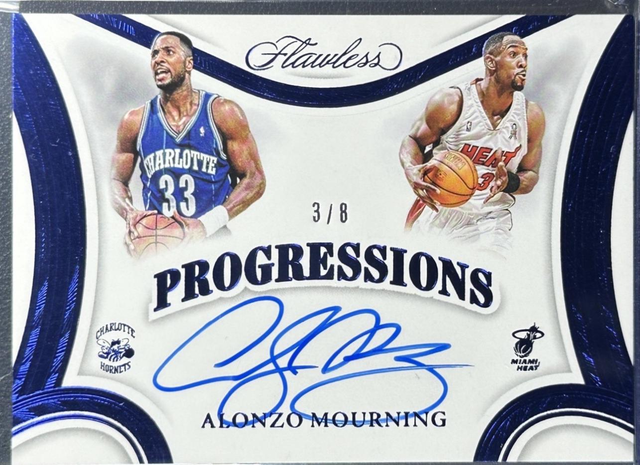 Alonzo Mourning [Blue] #13