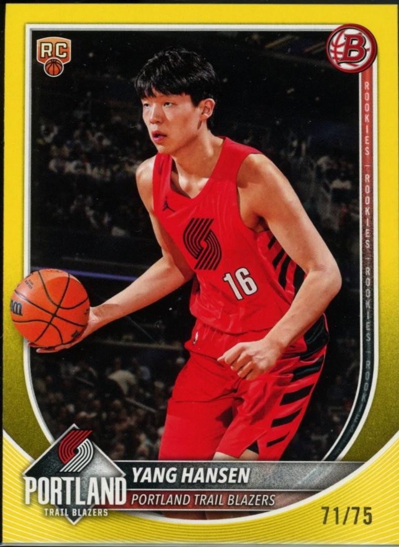 Yang Hansen [Yellow Border] #16