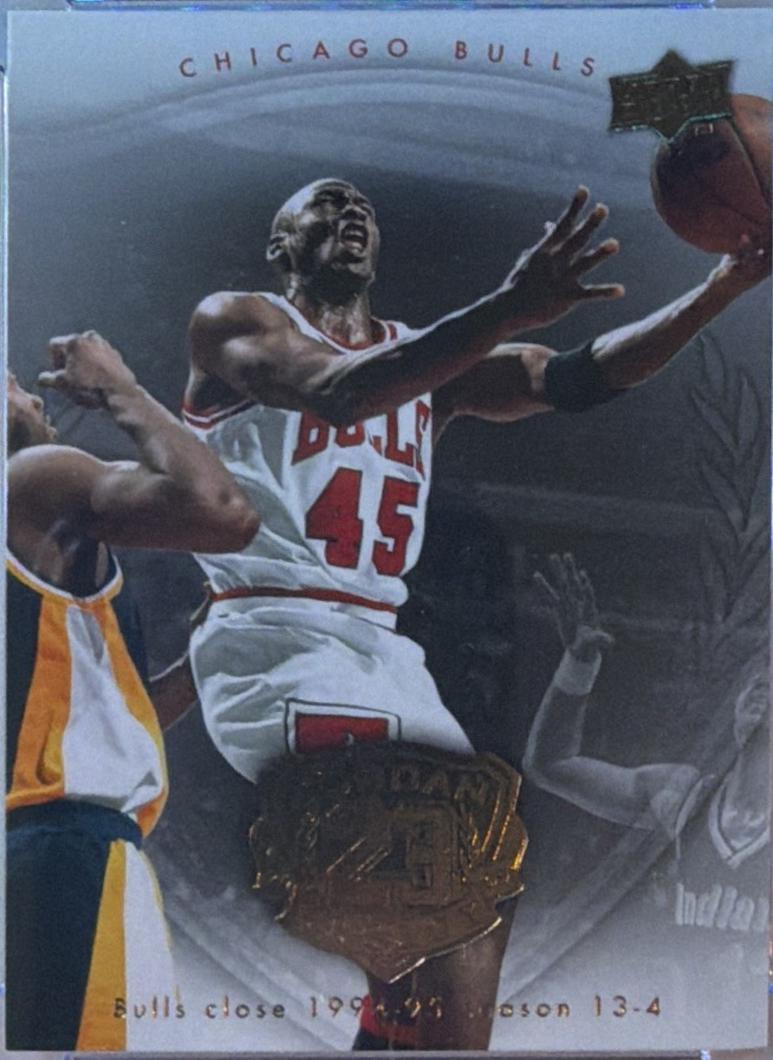 Michael Jordan #75