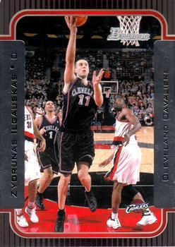 Zydrunas Ilgauskas #97