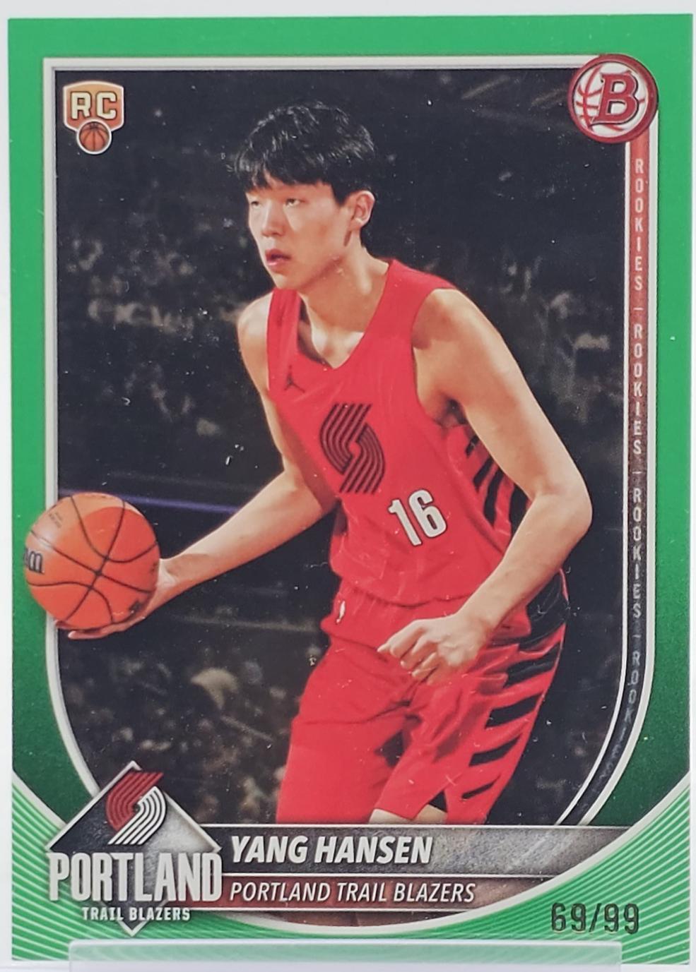 Yang Hansen [Green Border] #16