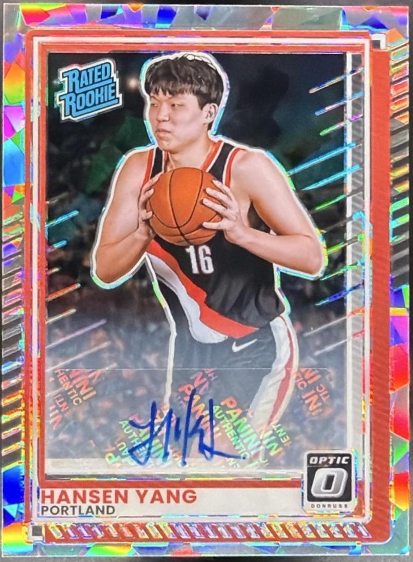 Hansen Yang [Cracked Ice Holo Optic Autograph] #10