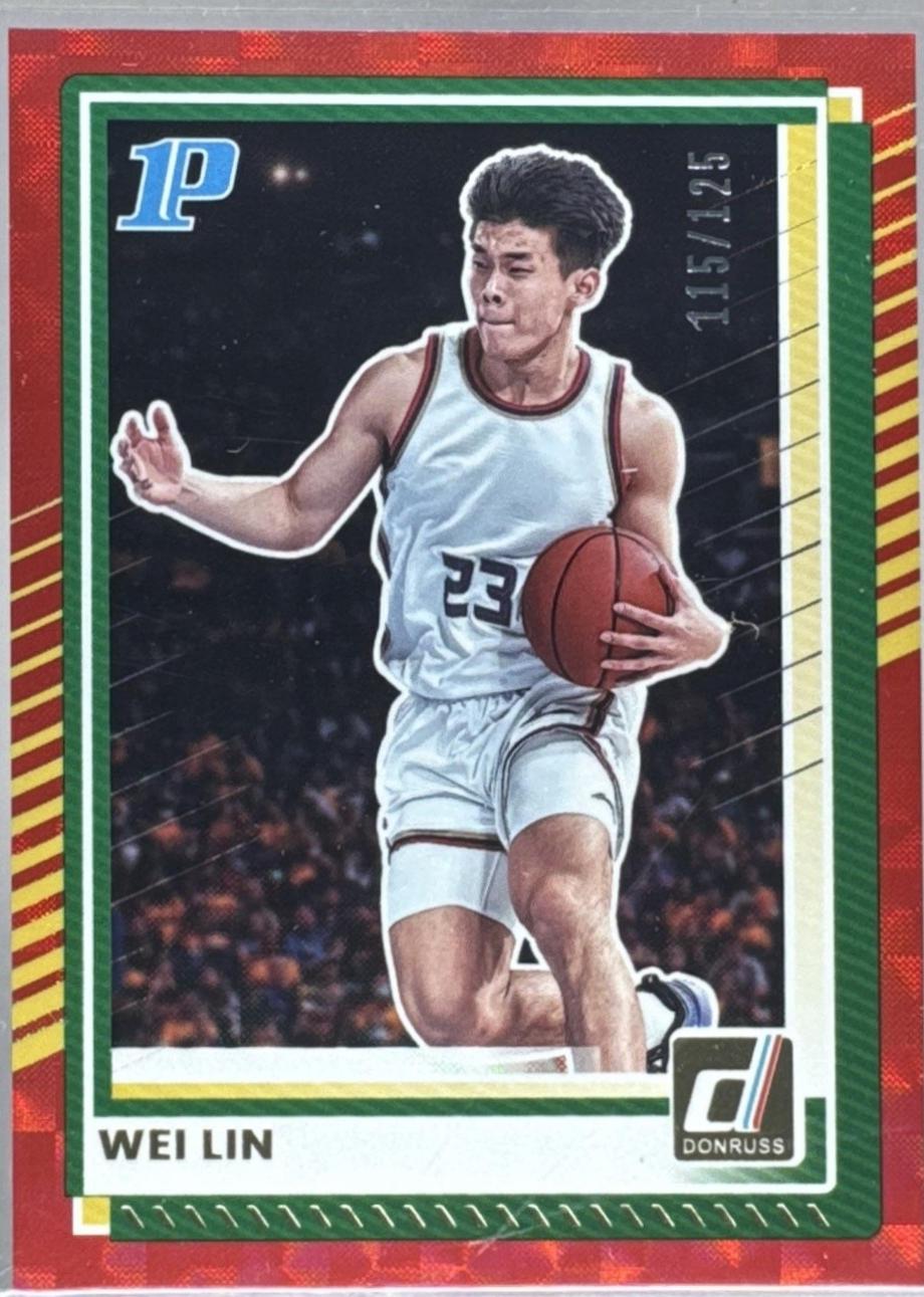 Wei Lin [Hyper] #124