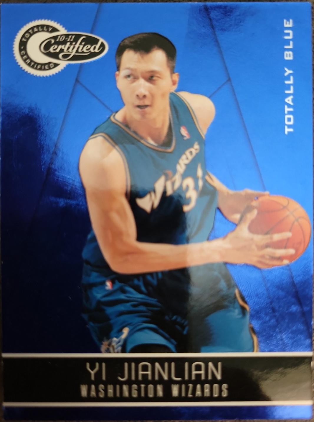 Yi Jianlian [Blue] #150