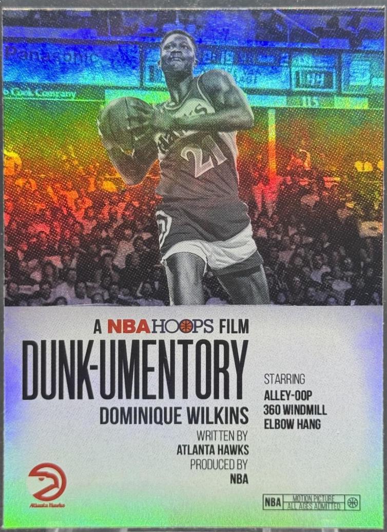 Dominique Wilkins #D-8