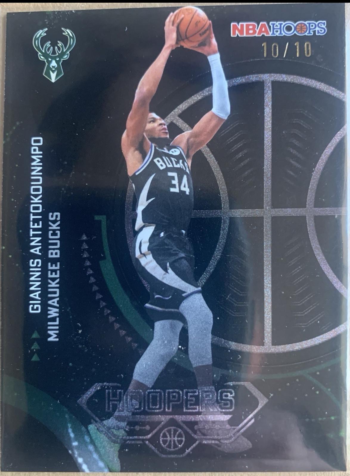 Giannis Antetokounmpo [Pixel Burst Black] #H-4