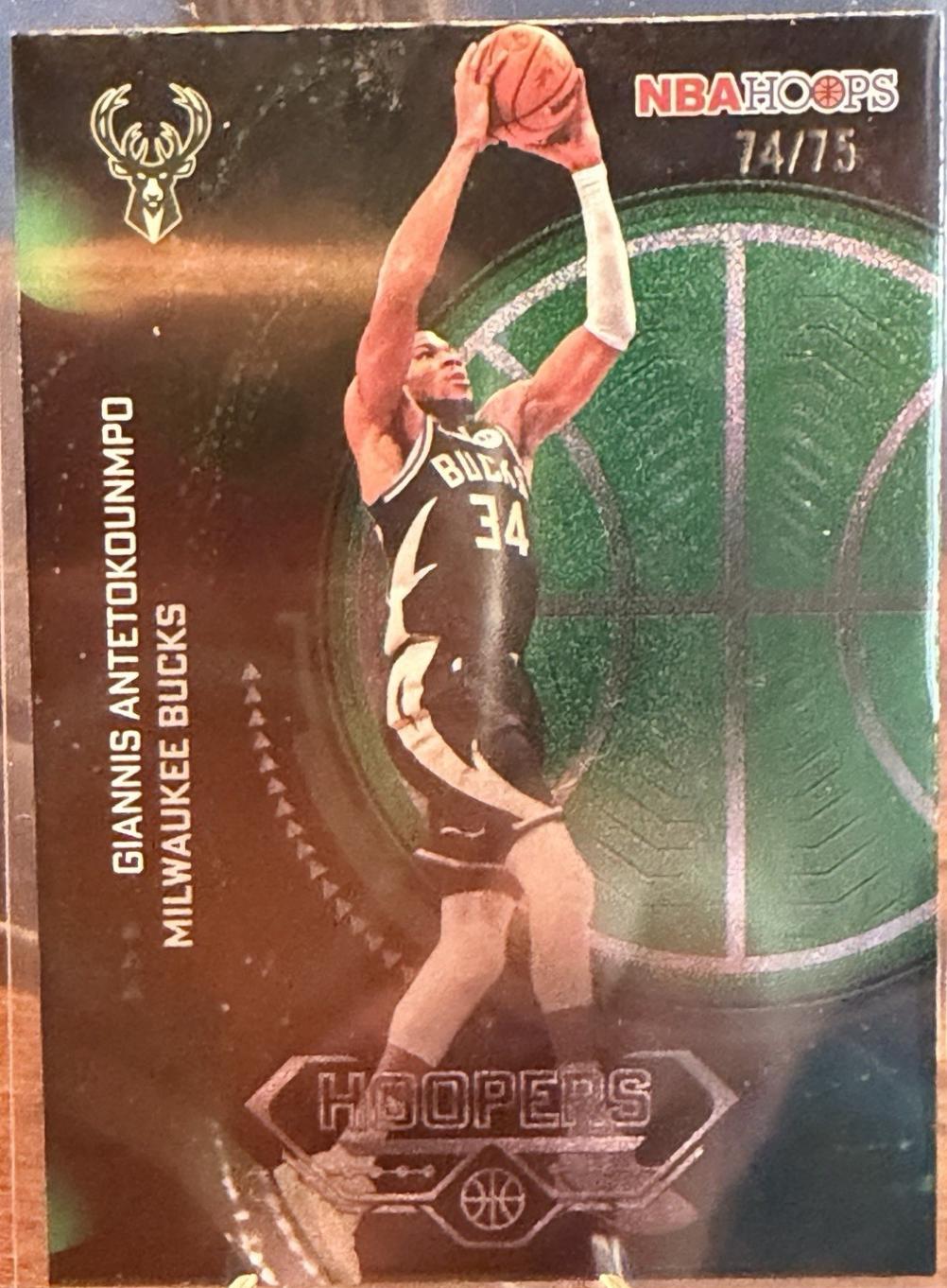 Giannis Antetokounmpo [Pixel Burst Green] #H-4