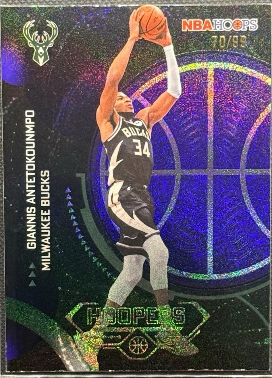 Giannis Antetokounmpo [Pixel Burst Purple] #H-4