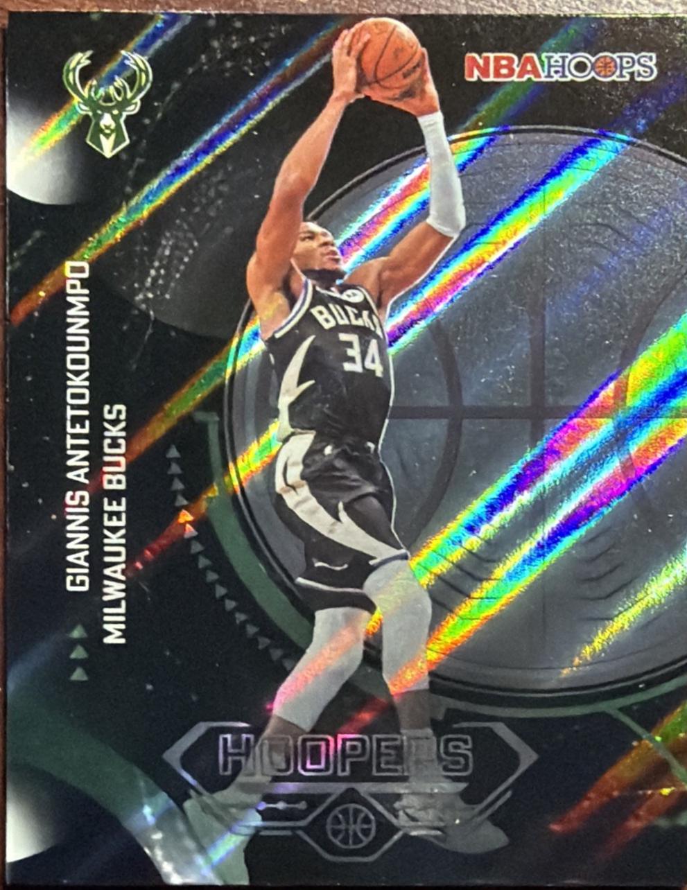 Giannis Antetokounmpo [Rainbow] #H-4