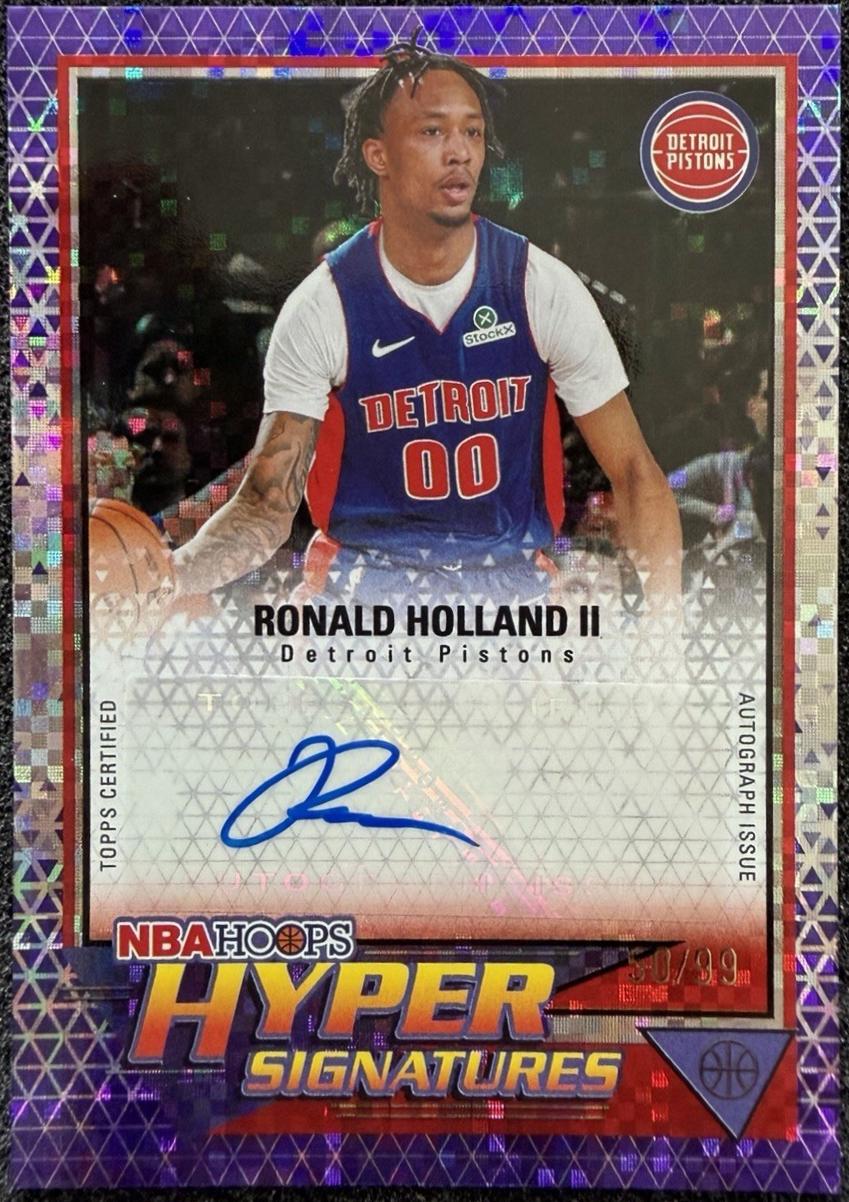 Ronald Holland II [Purple] #HHS-R