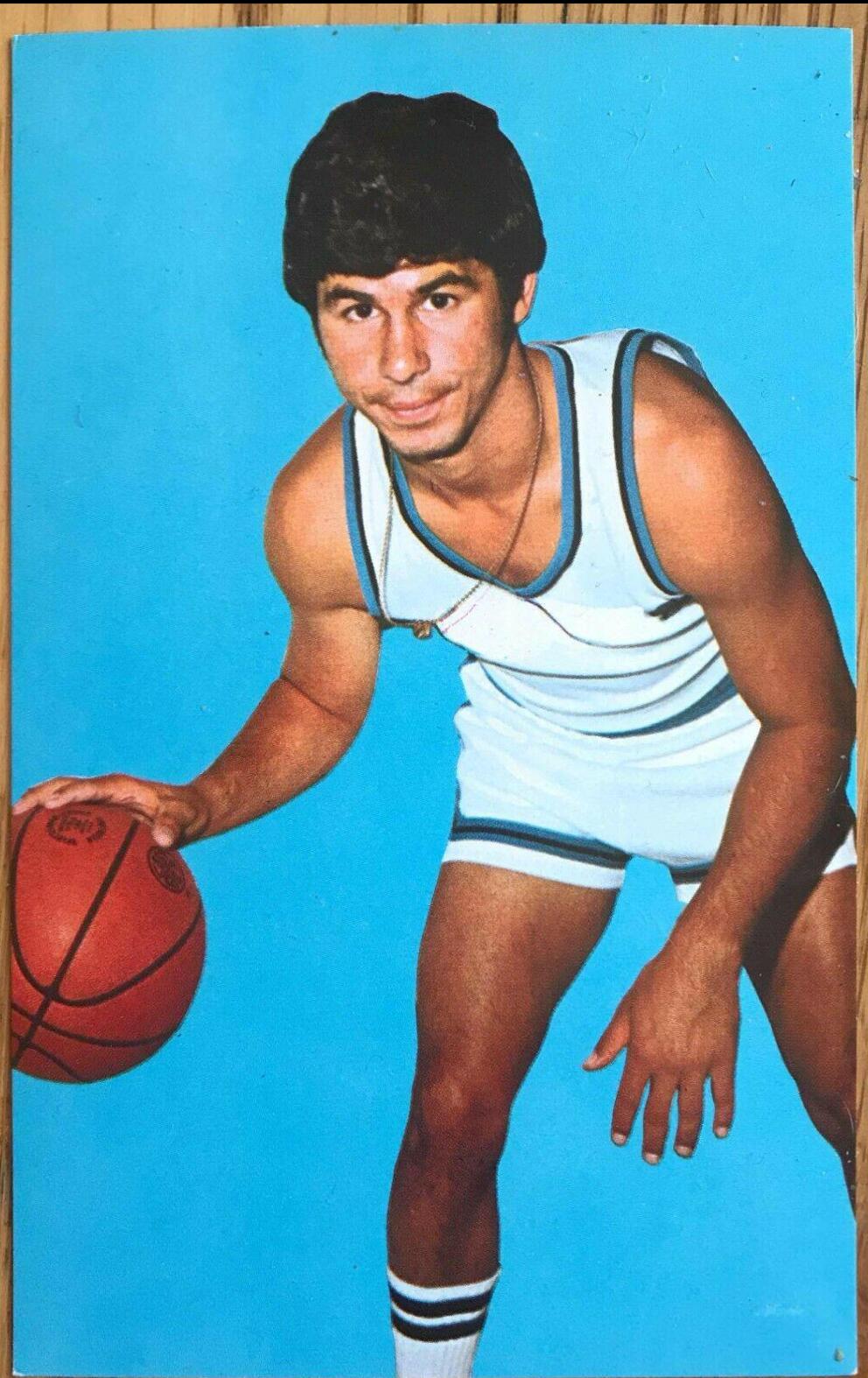 Ernie DiGregorio