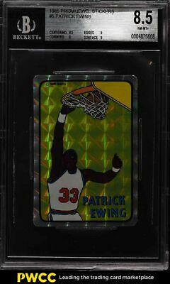Patrick Ewing