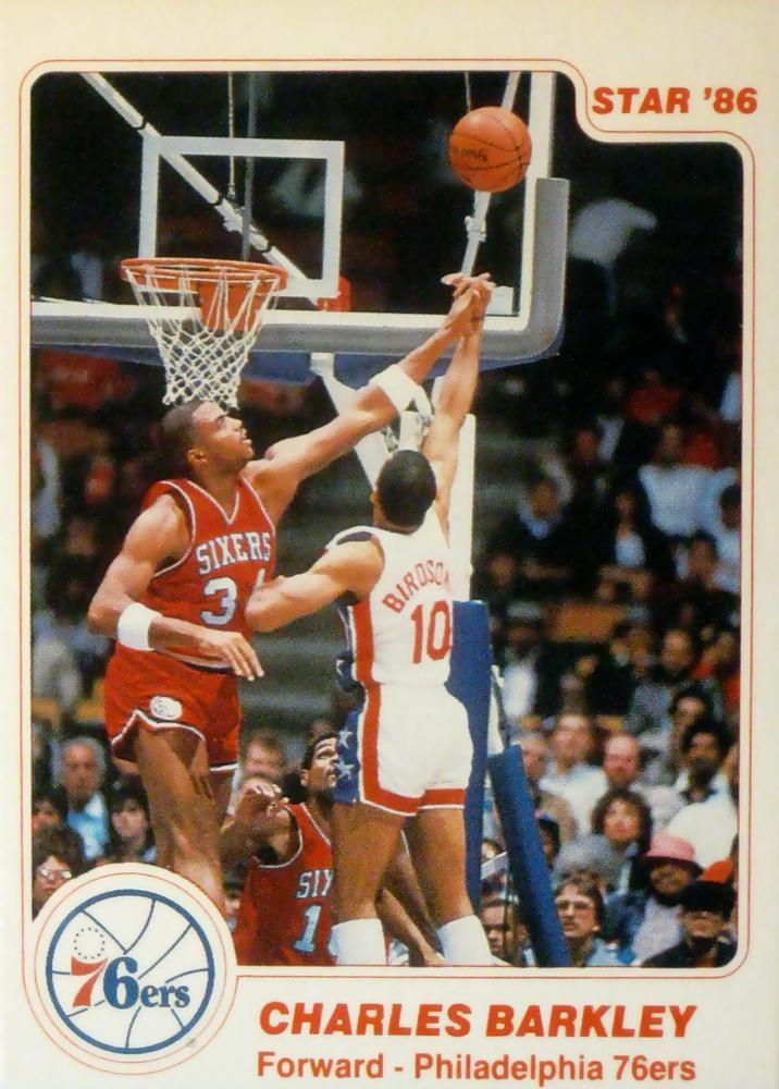 Charles Barkley #2