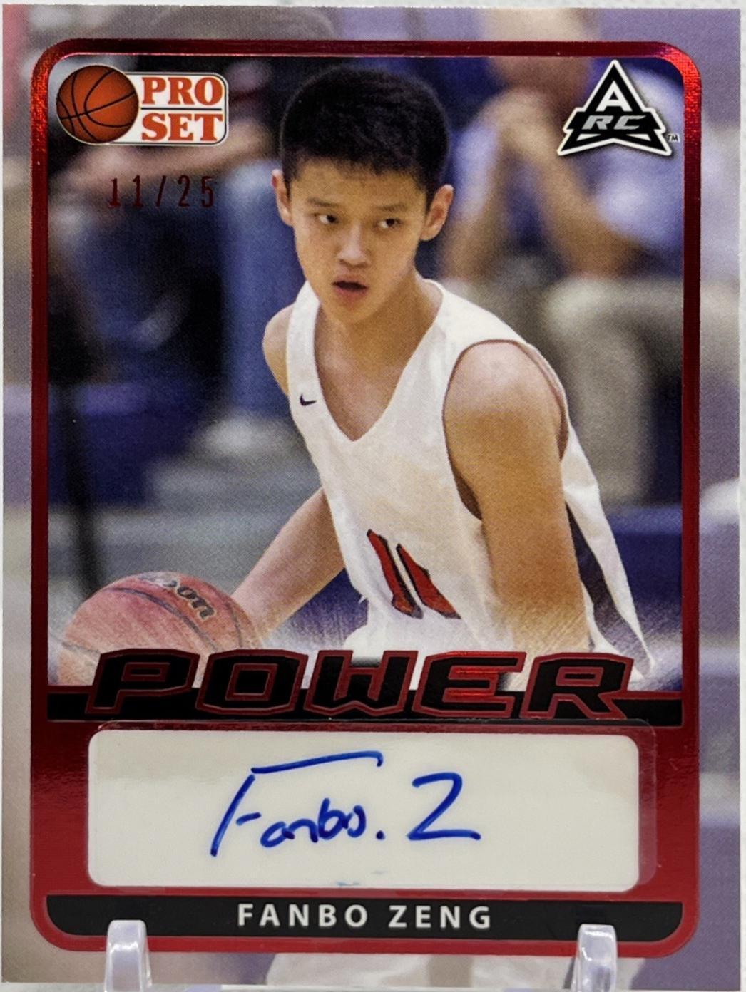 Fanbo Zeng [Red] #BA-FZ1