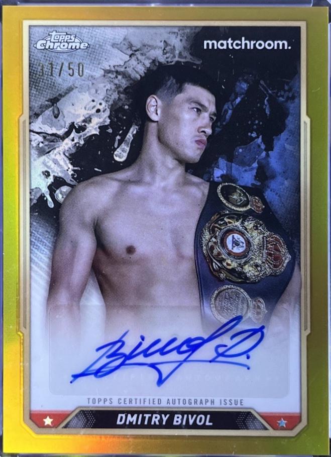 Dmitry Bivol [Gold Refractor] #CBA-DBL