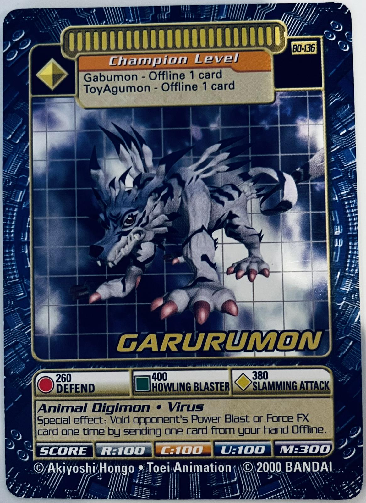 Garurumon #BO-136