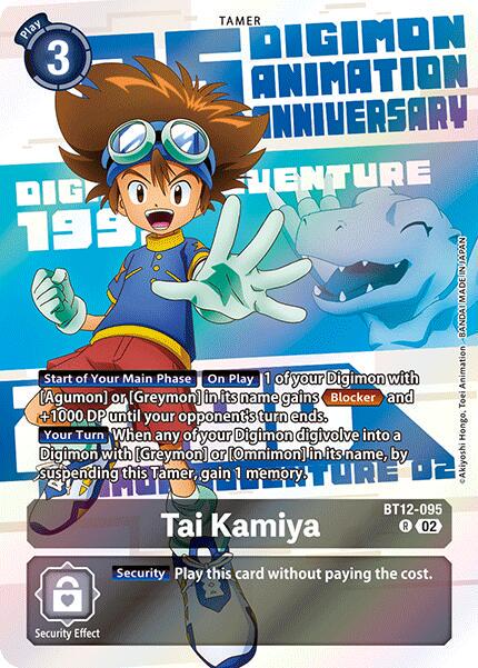 Tai Kamiya [Series 25th Anniversary Set Foil] #BT12-095