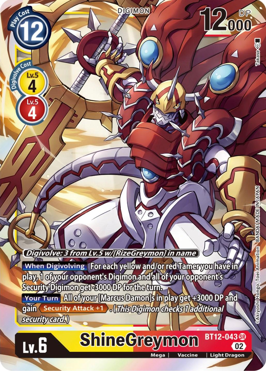 ShineGreymon [Foil] #BT12-043