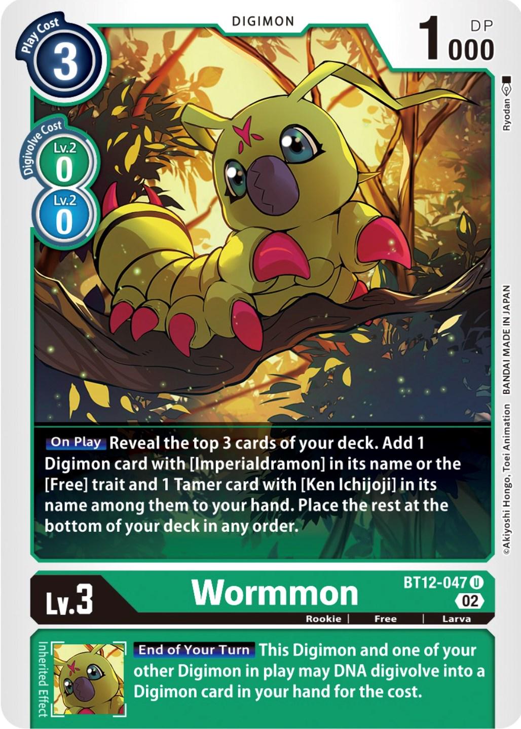 Wormmon #BT12-047