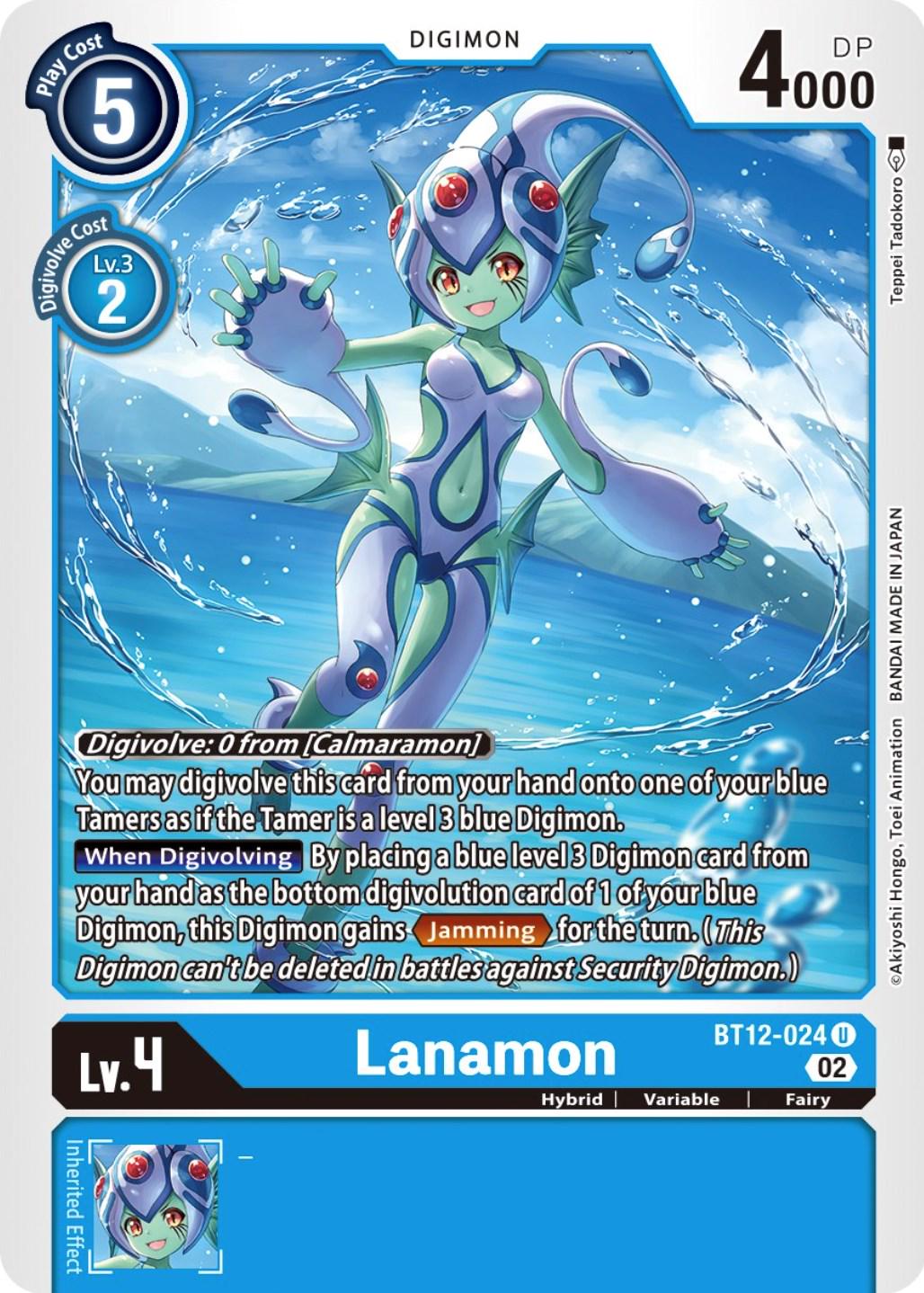 Lanamon #BT12-024
