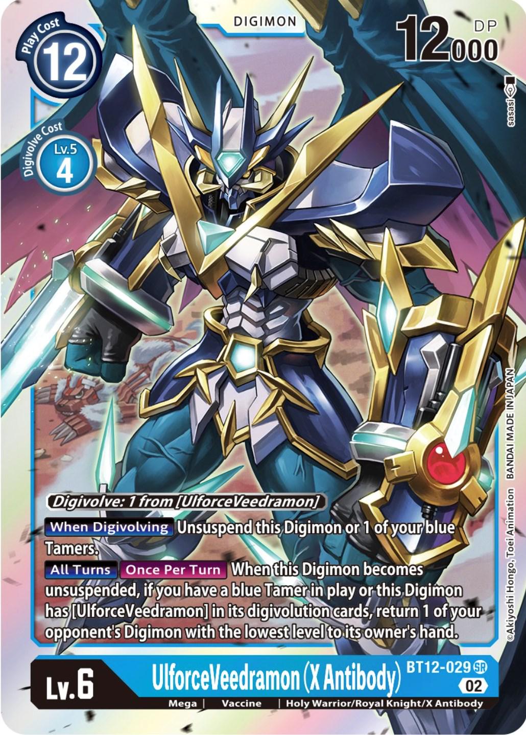 UlforceVeedramon [X Antibody Foil] #BT12-029