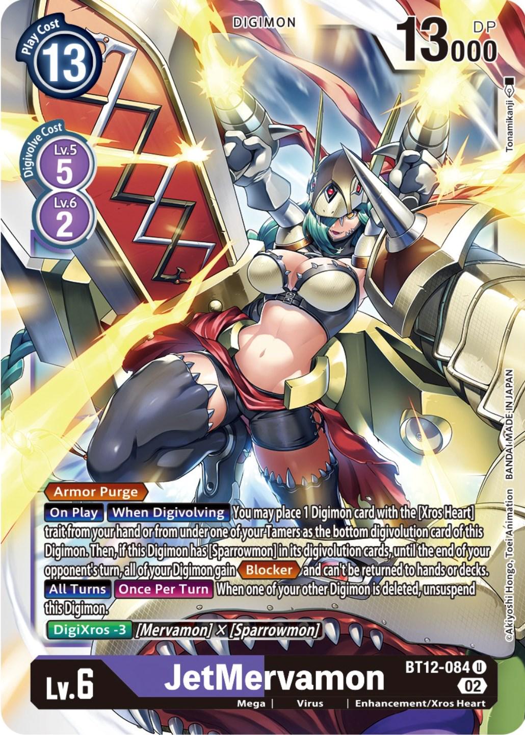 JetMervamon #BT12-084