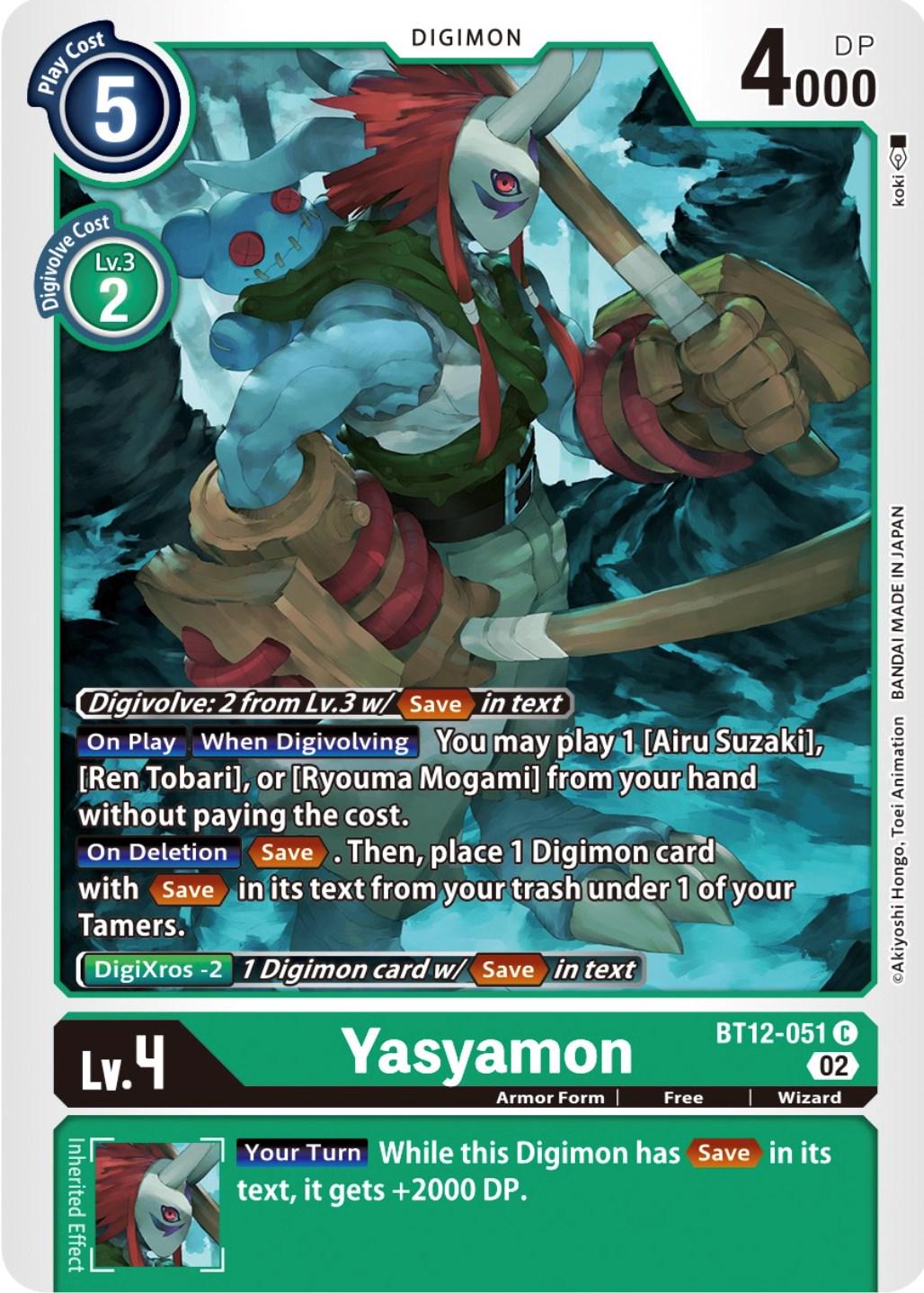 Yasyamon #BT12-051