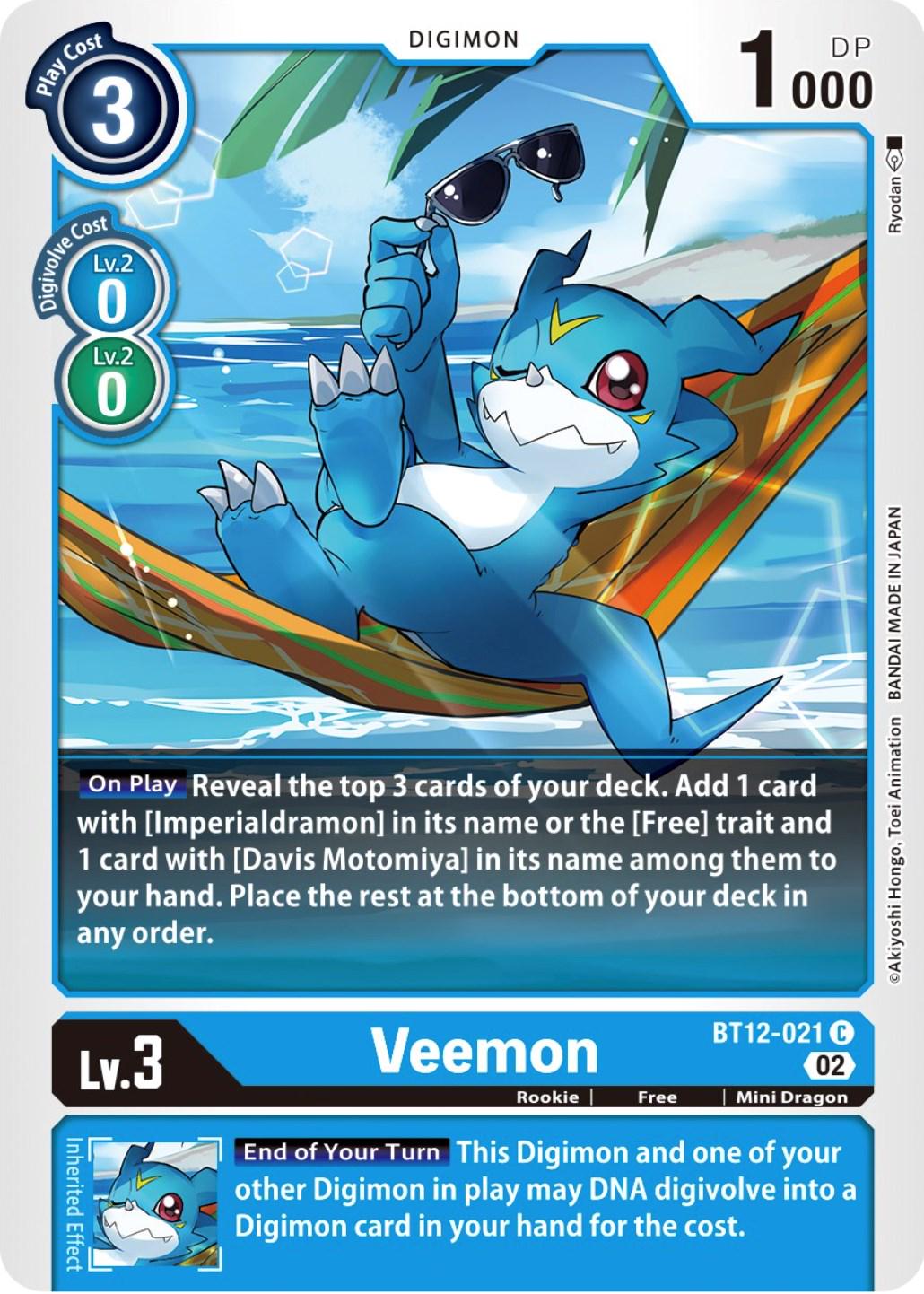 Veemon #BT12-021