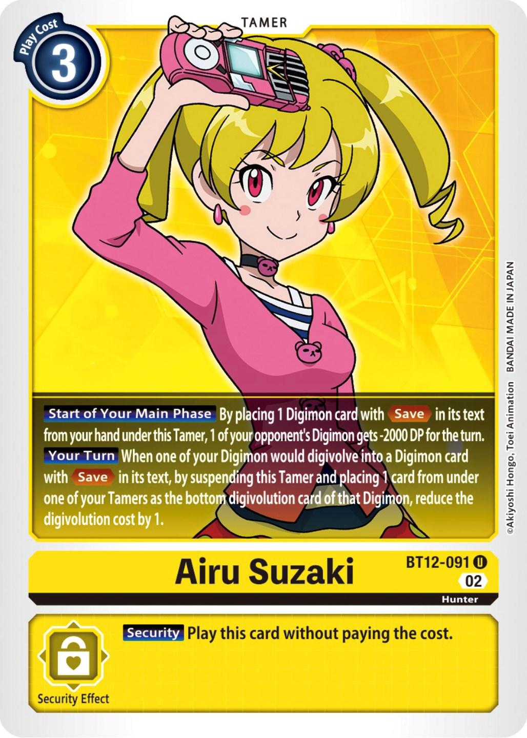 Airu Suzaki #BT12-091