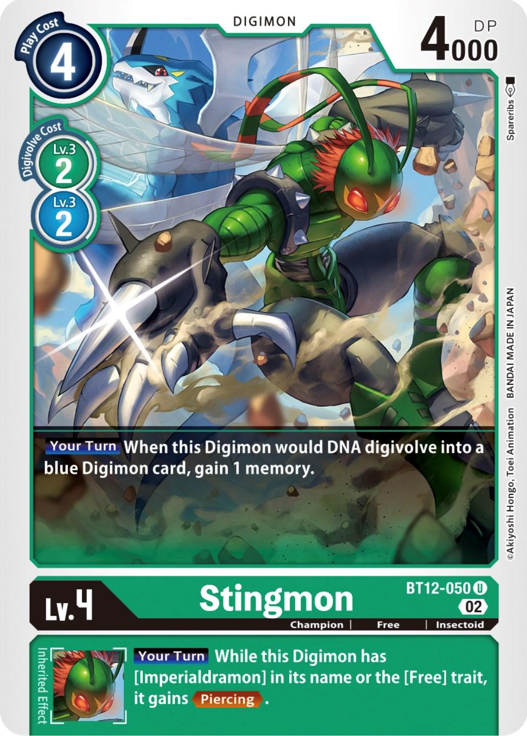 Stingmon #BT12-050