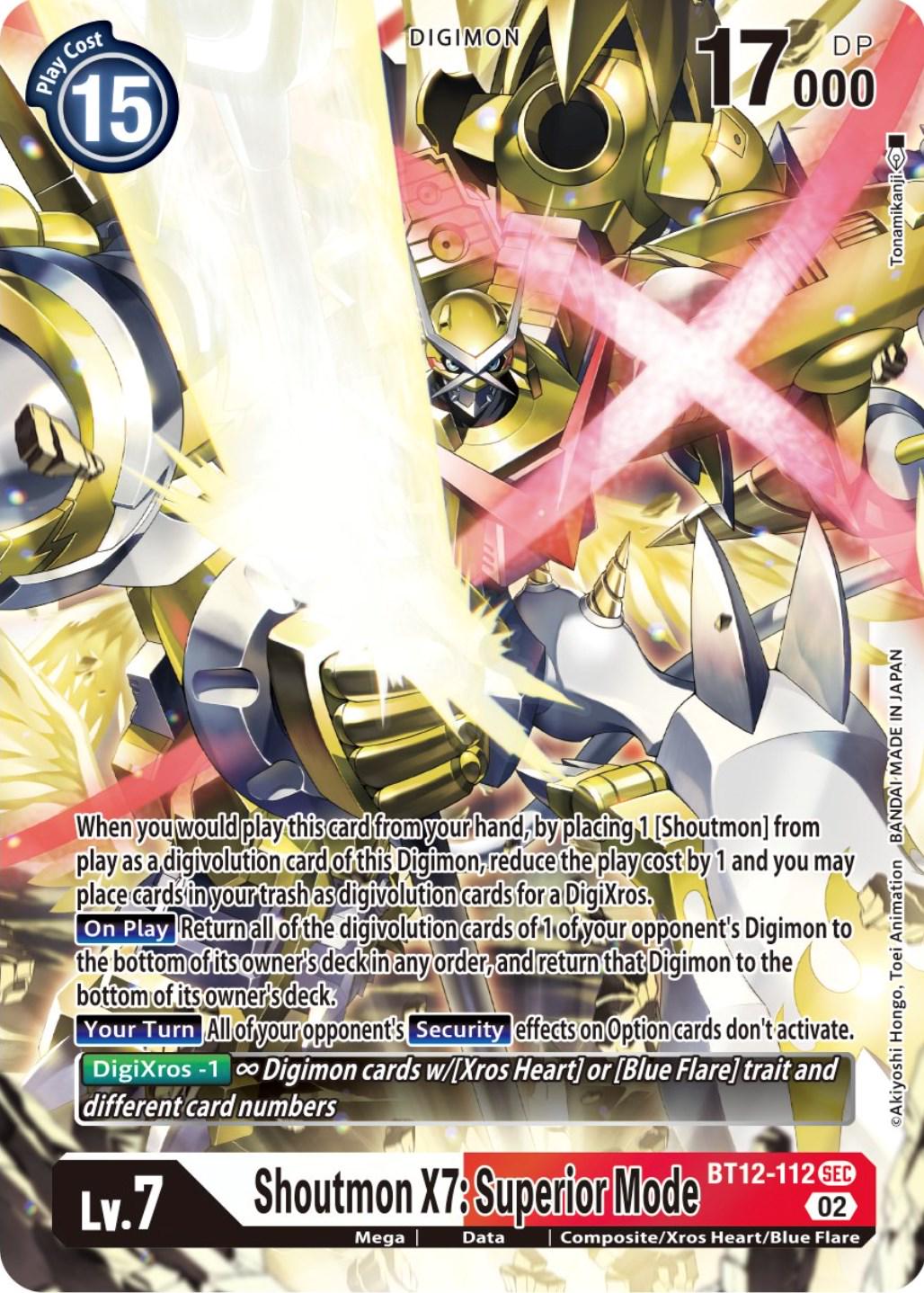 Shoutmon X7: Superior Mode [Foil] #BT12-112