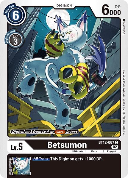 Betsumon #BT12-067