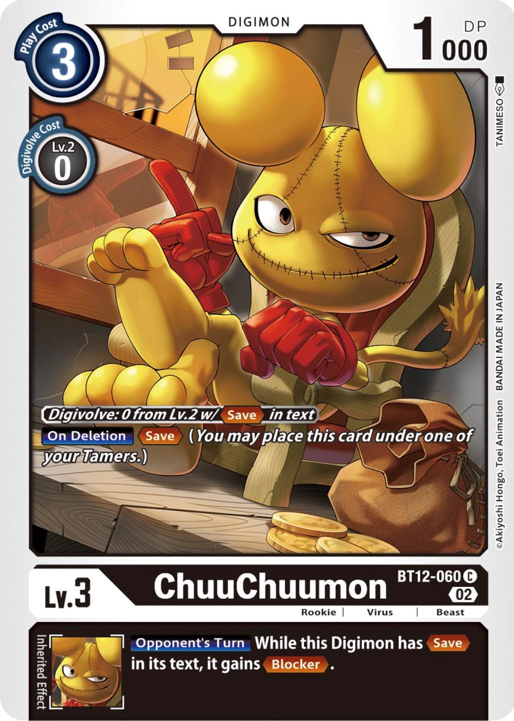 ChuuChuumon #BT12-060