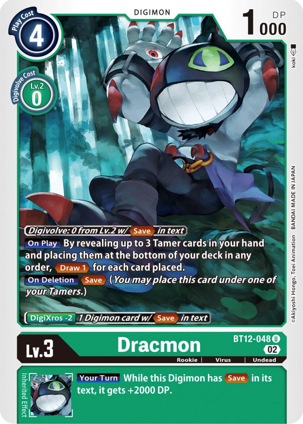 Dracmon #BT12-048