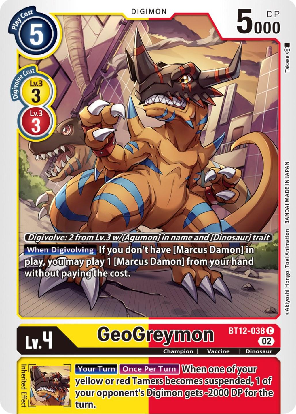 GeoGreymon #BT12-038