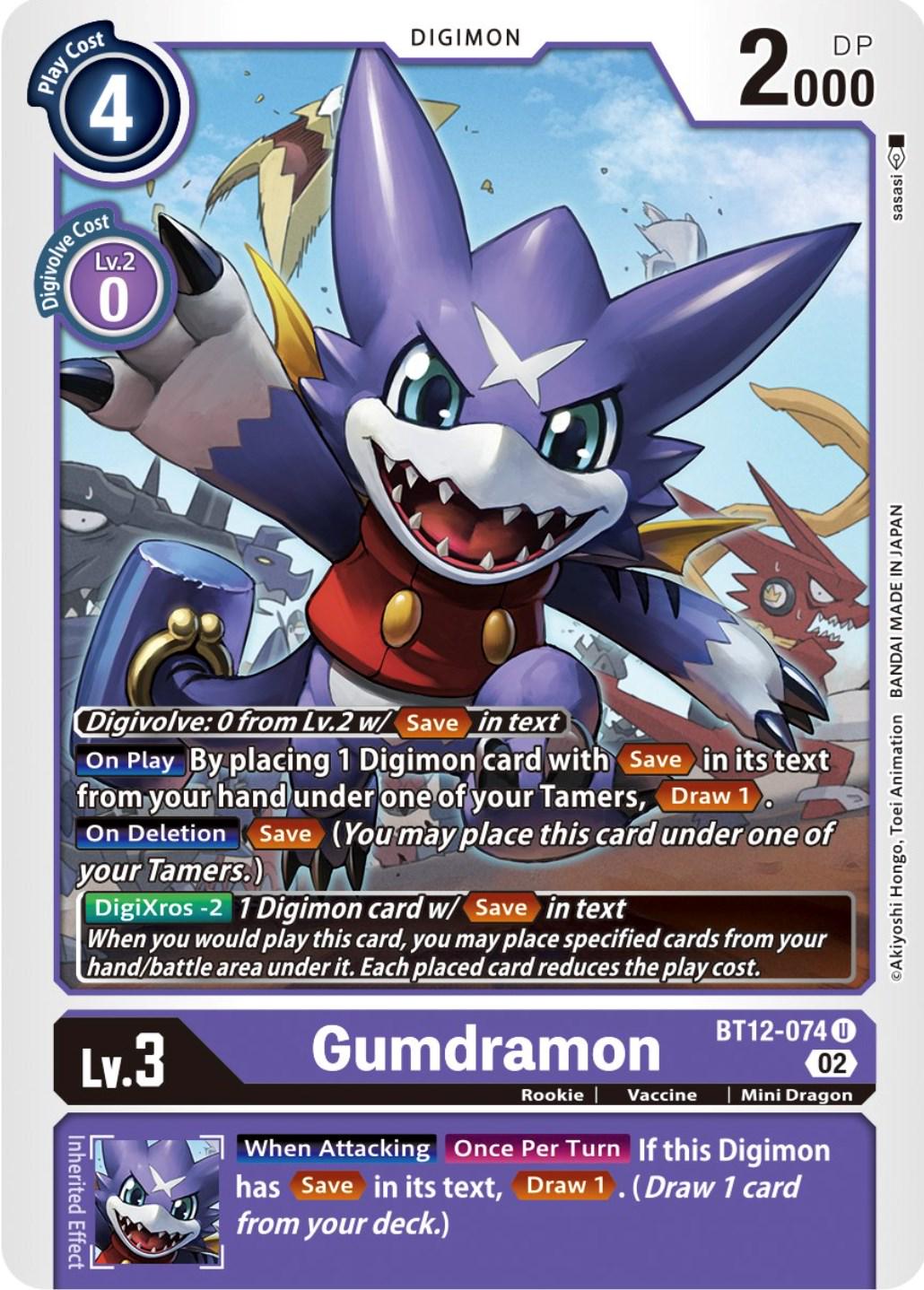 Gumdramon #BT12-074