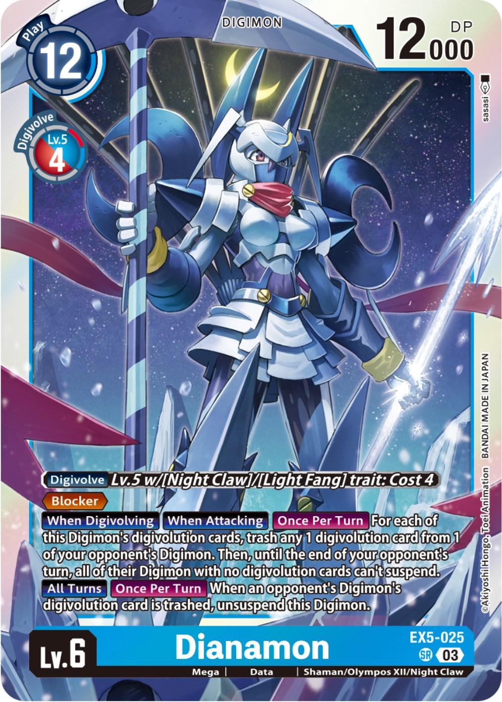 Dianamon [Foil] #EX5-025