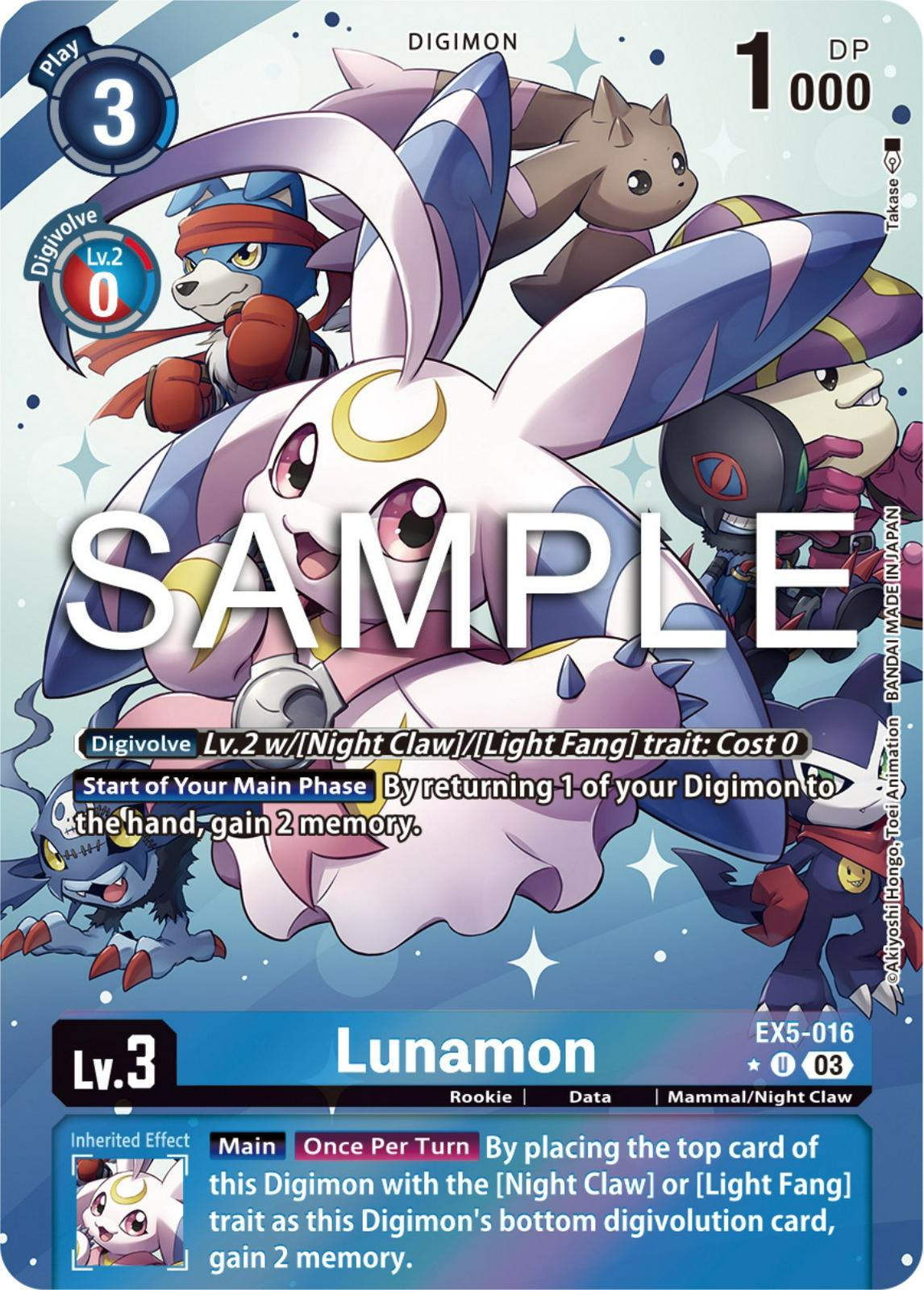 Lunamon [Alternate Art Foil] #EX5-016
