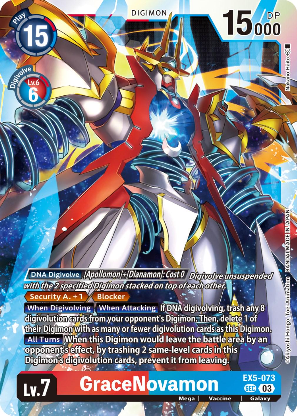 GraceNovamon [Textured Foil] #EX5-073