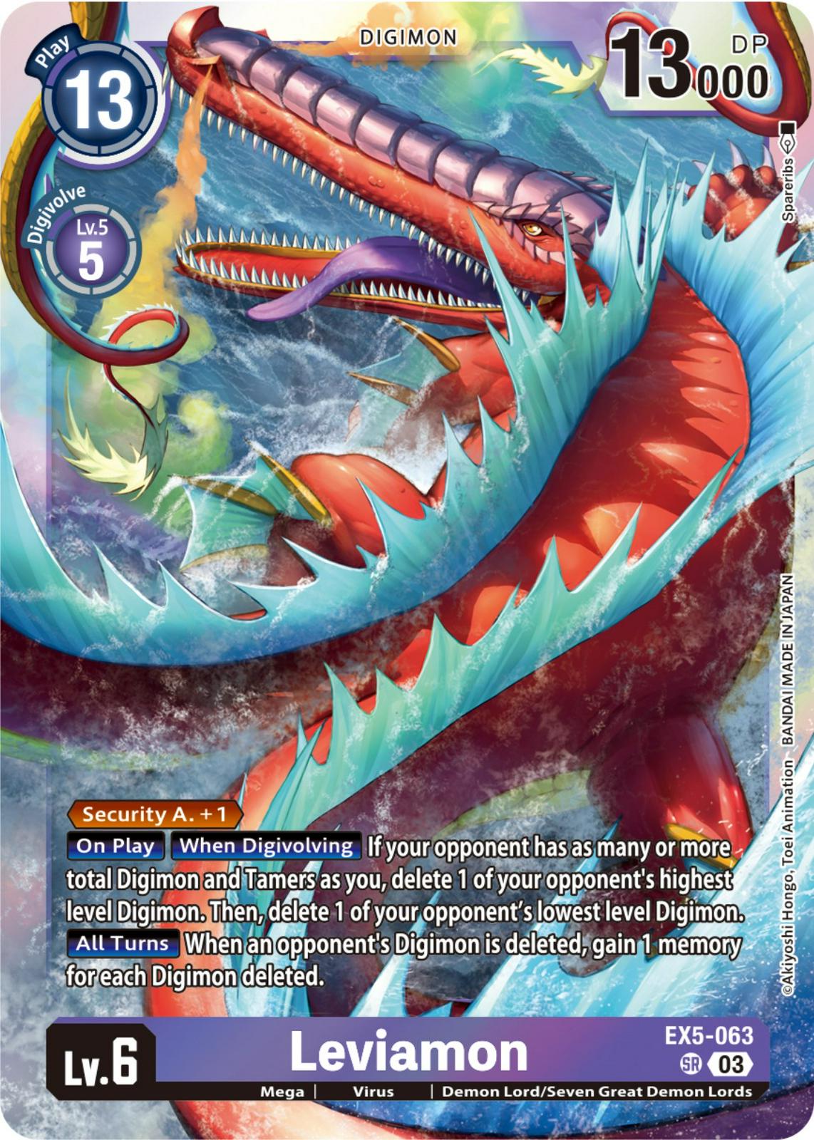 Leviamon [Foil] #EX5-063