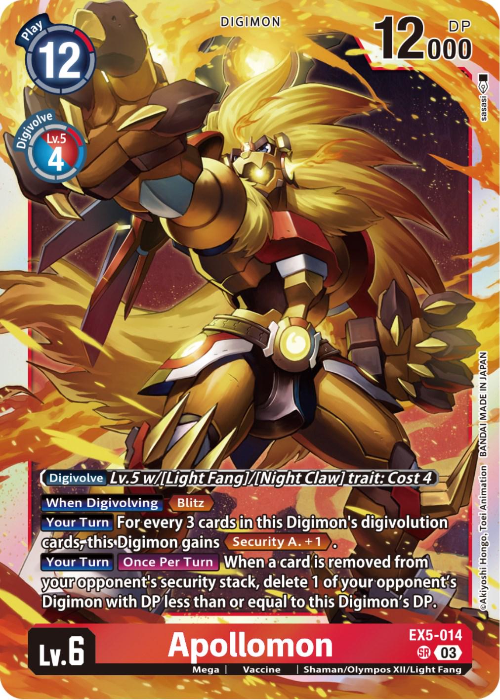 Apollomon [Foil] #EX5-014