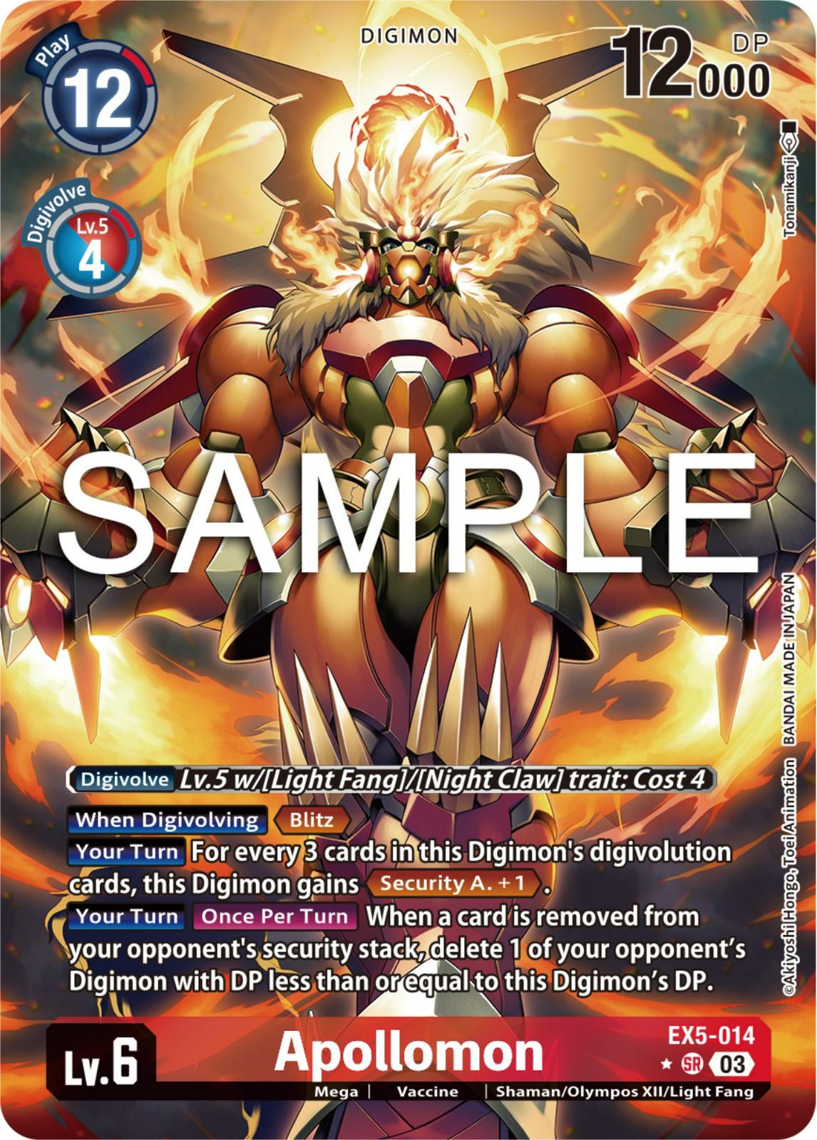 Apollomon [Alternate Art Foil] #EX5-014