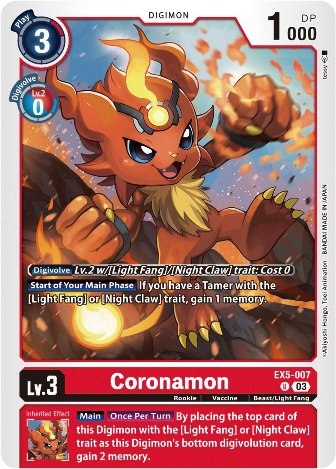 Coronamon #EX5-007
