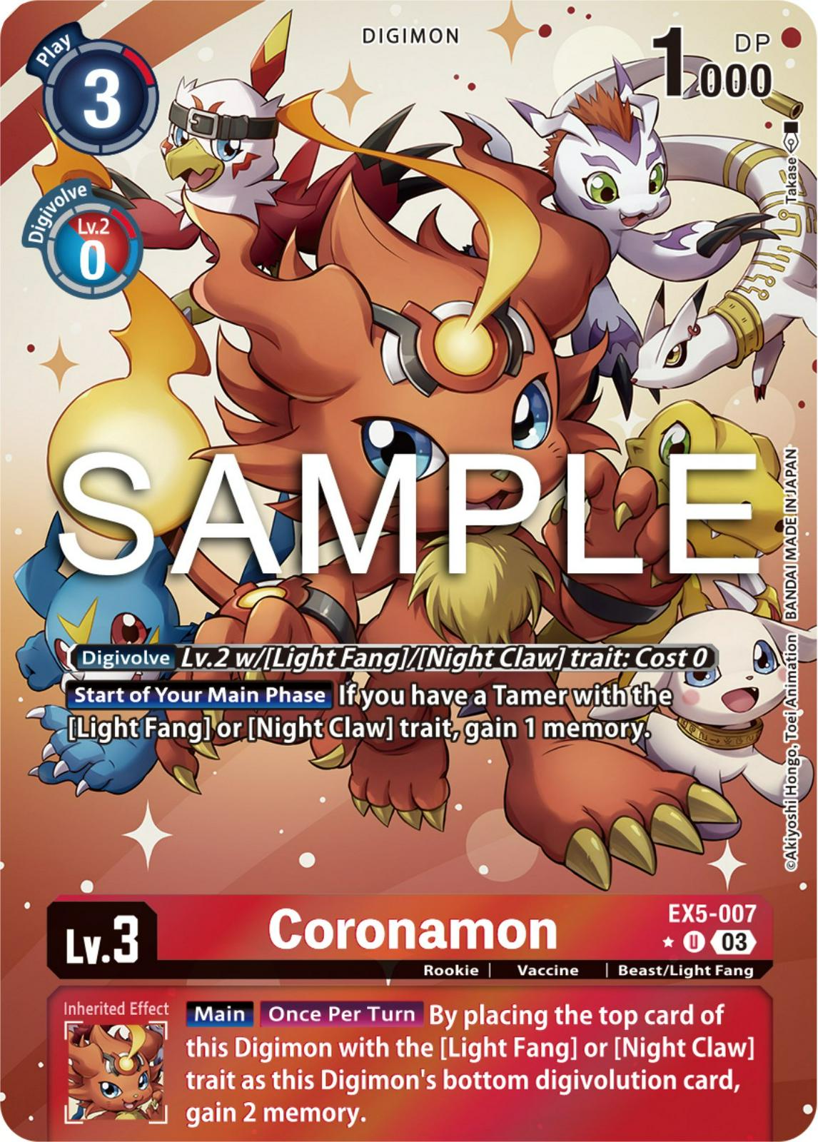 Coronamon [Alternate Art Foil] #EX5-007
