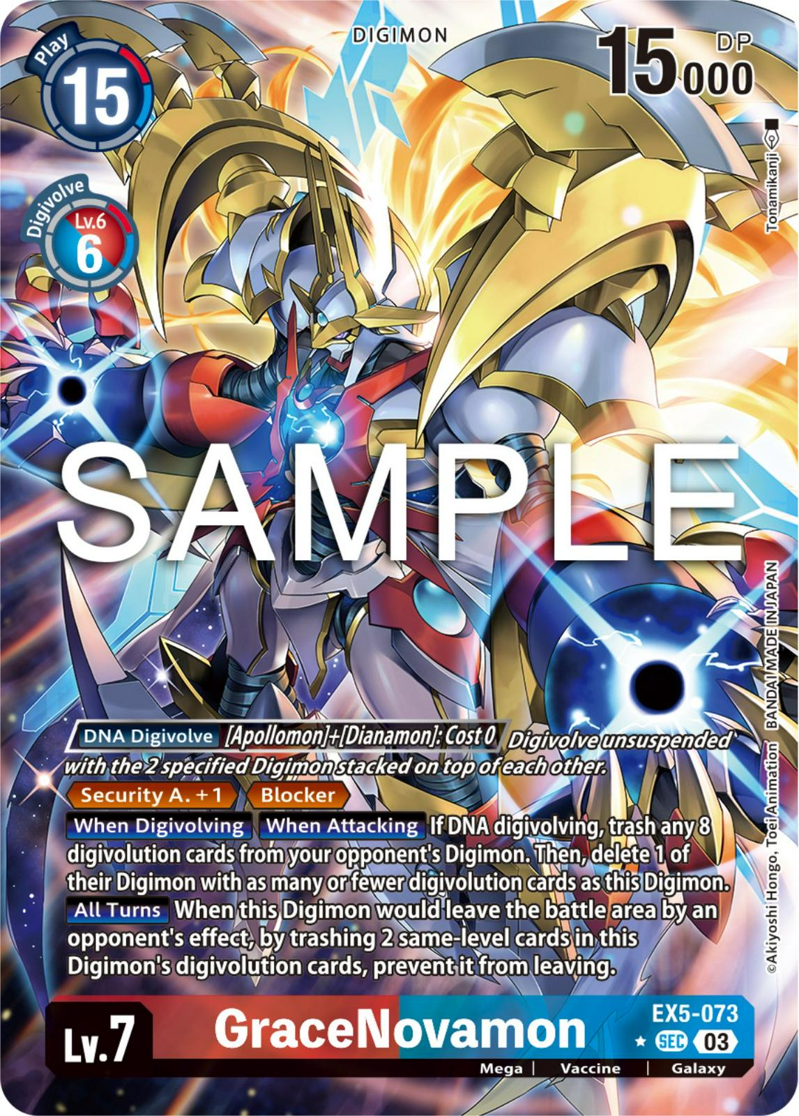 GraceNovamon [Alternate Art Foil] #EX5-073
